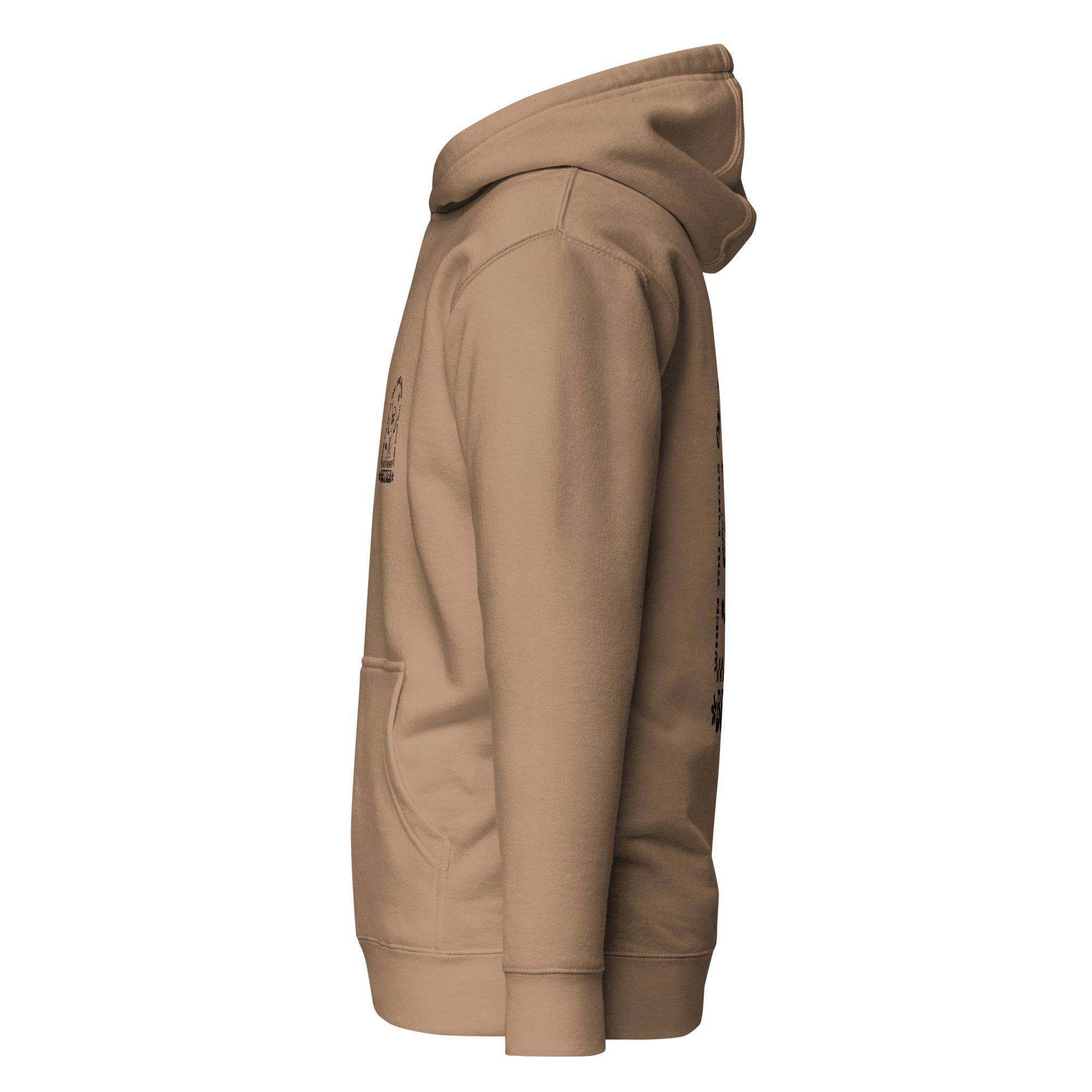 Focus on the Good Hoodie - North fleece